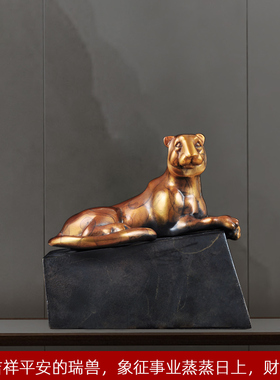 速发铜十二生肖虎摆件招财虎老房饰品属虎的书装办公室摆设