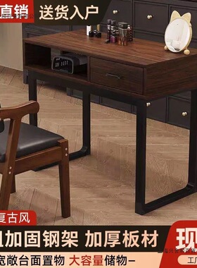 网红轻奢双人美甲桌简约复古