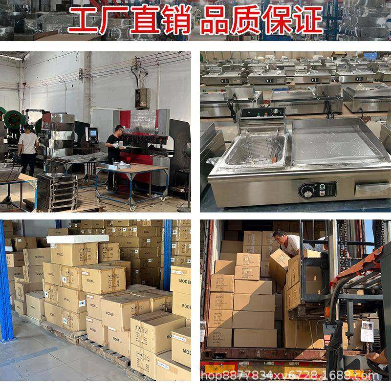 炉仕多跨境网红串串烧机商用迷你串串烧饼机烘焙美食小吃创业设备,淘宝优惠券,粉丝福利购,淘宝优惠卷