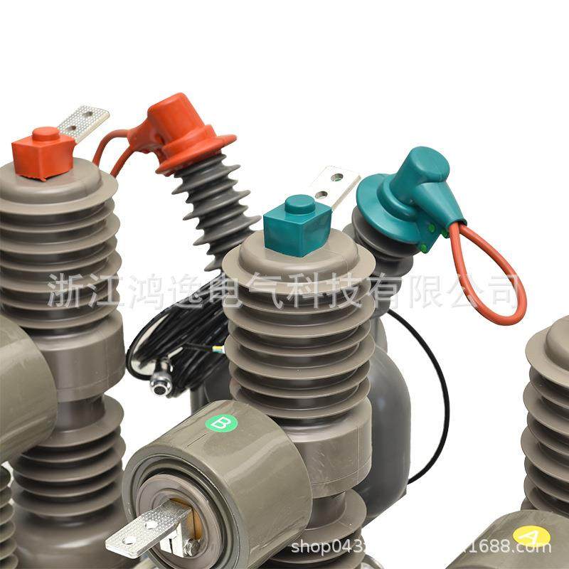 高压真空断路器ZW43-12MHG/63010KV智能永磁带隔离杆上开关,淘宝优惠券,粉丝福利购,淘宝优惠卷