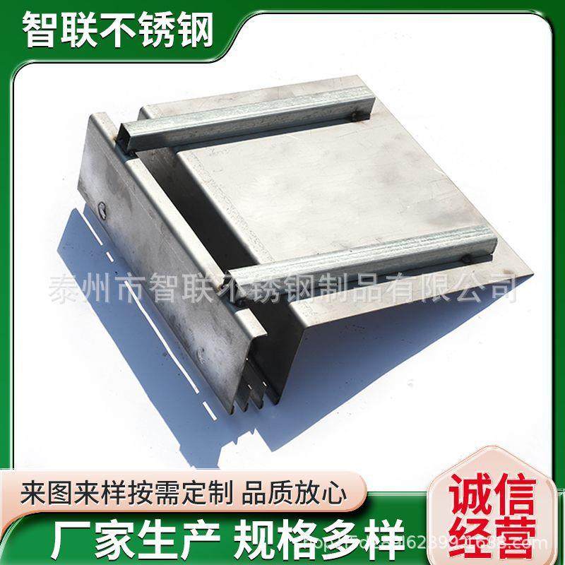 厂家生产缝隙304不锈钢线性盖板排水高效易清洁市政道路排水盖板,淘宝优惠券,粉丝福利购,淘宝优惠卷