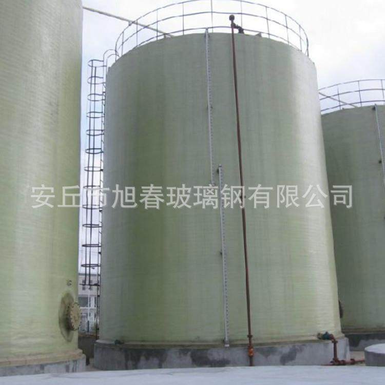 定制立式玻璃钢罐化工液体反应罐耐腐蚀玻璃钢盐酸储罐厂家供应,淘宝优惠券,粉丝福利购,淘宝优惠卷