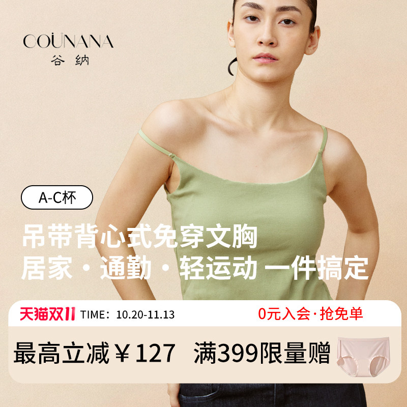 图 4