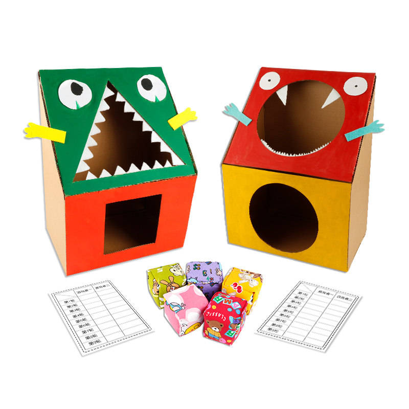 幼儿园运动体能区班级通用沙包投投乐自制儿童游戏身体锻炼玩教具,淘宝优惠券,粉丝福利购,淘宝优惠卷