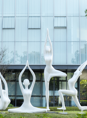 户外园林景观抽象读书人物玻璃钢雕塑商场小区店门口学校简约摆件