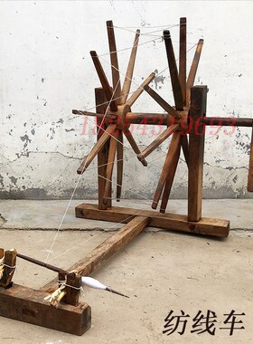 民俗老物件手工老式织布机民间怀旧老纺车老旧农具纺织机收藏摆件