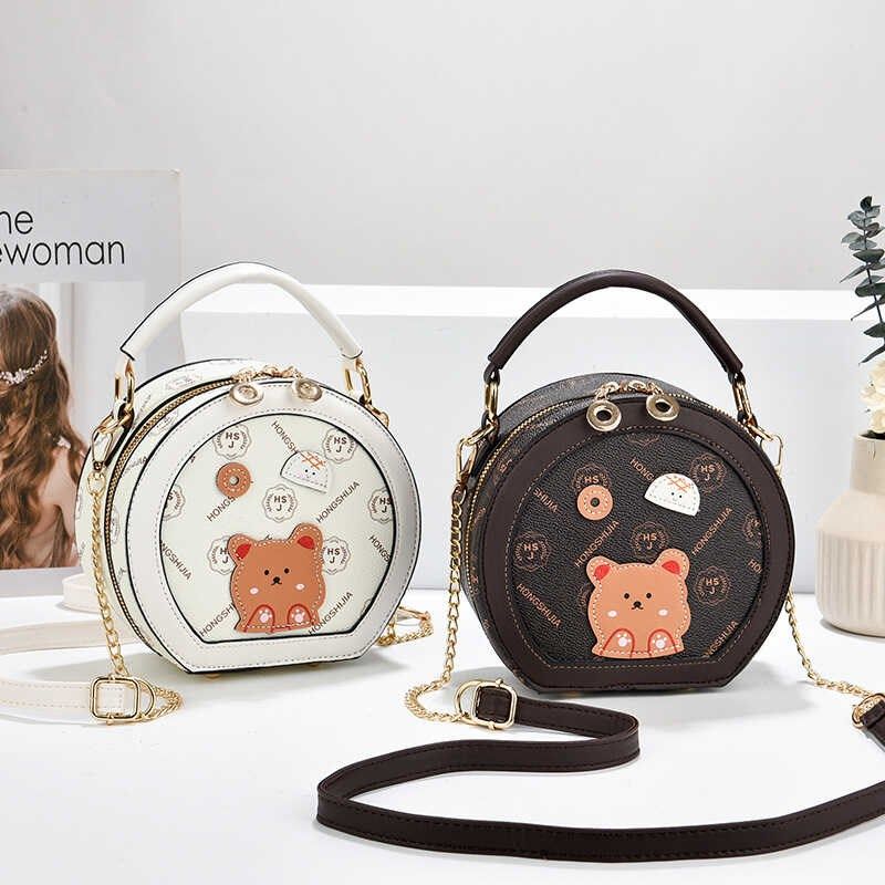 迷你小圆包2024新款儿童斜挎包女可爱网红简约时尚单肩链条小包包,淘宝优惠券,粉丝福利购,淘宝优惠卷