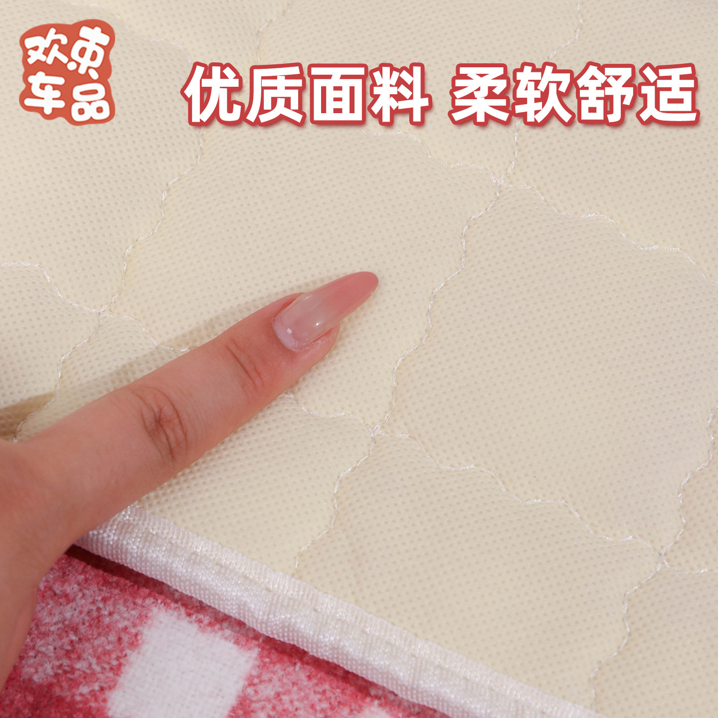 三轮车全包座套适用于雅迪冠能CL9S-D专用电动车全车改造坐垫内饰,淘宝优惠券,粉丝福利购,淘宝优惠卷