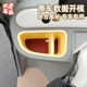 Suitable for Yadi Guanneng CL9S central control storage box pad