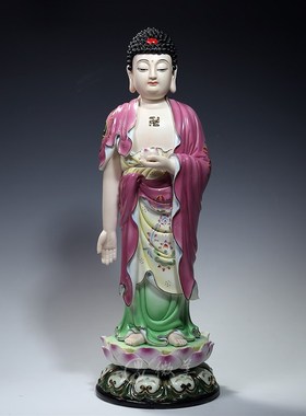 速发德化白1瓷7吋立莲阿弥陀佛像接引像居家佛像站像家用供奉陶瓷