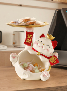 速发招财猫摆件台铺收银柜台前店发财猫装饰新店开业大吉礼艺高档