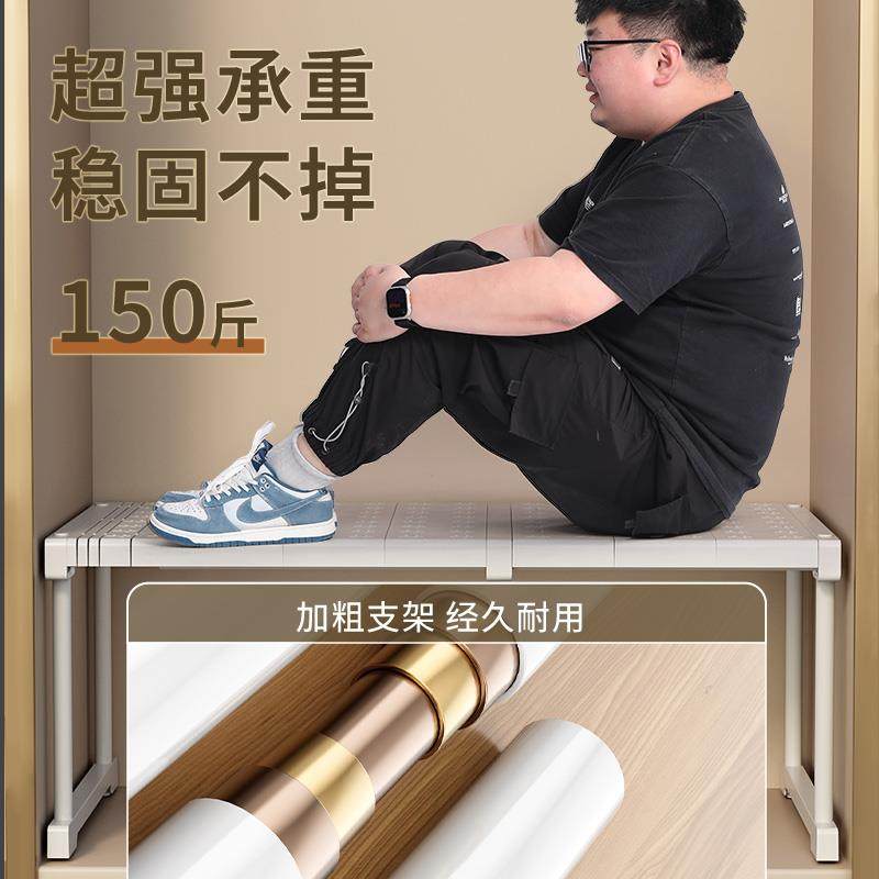 衣柜分层隔板柜子空间利用收纳神器橱柜内伸缩置物架衣橱隔断郑之,淘宝优惠券,粉丝福利购,淘宝优惠卷