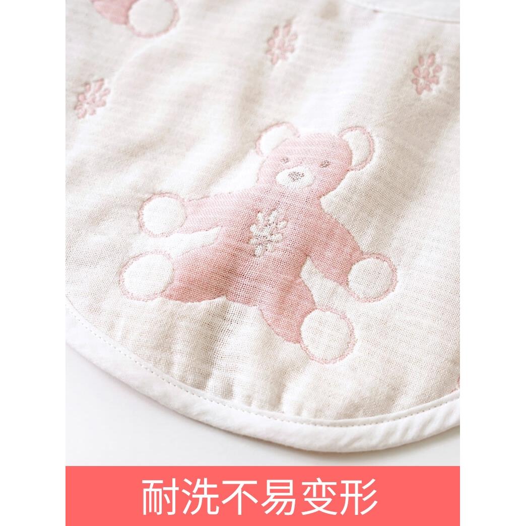 Japan SOULEIADO six-layer gauze baby bib burp cloth 360-degree rotating baby saliva towel 2 pieces