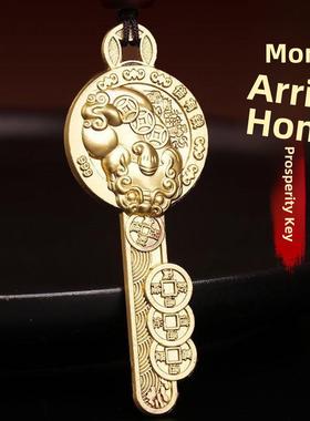 皮绣金钥匙黄铜开箱金图书馆钥匙男女车挂件钥匙扣吉祥富贵小挂件