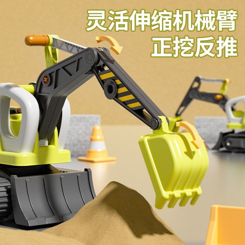 儿童挖掘机玩具车可坐人玩具女男孩遥控电动挖土机可坐工程车勾机,淘宝优惠券,粉丝福利购,淘宝优惠卷