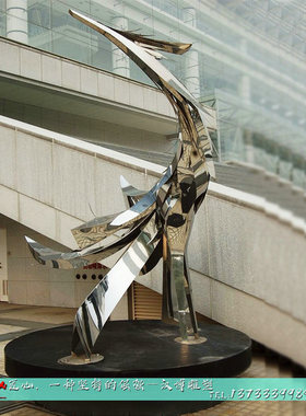 大型不锈钢雕塑定制加工户外景观雕塑定制作抽象大型雕塑艺术品