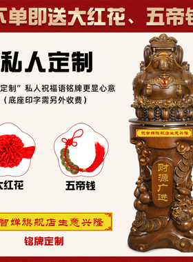 招财貔貅摆件公司开业乔迁庆典贺礼办公室酒店别墅落地装饰工艺礼