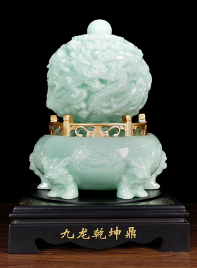 九龙鼎摆件时来运转鼎 客厅办公室家居装饰礼品摆设开业礼品招财