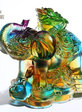 琉璃招财大象摆件装饰品乔迁开业礼品办公室桌客厅酒柜金蟾工艺品