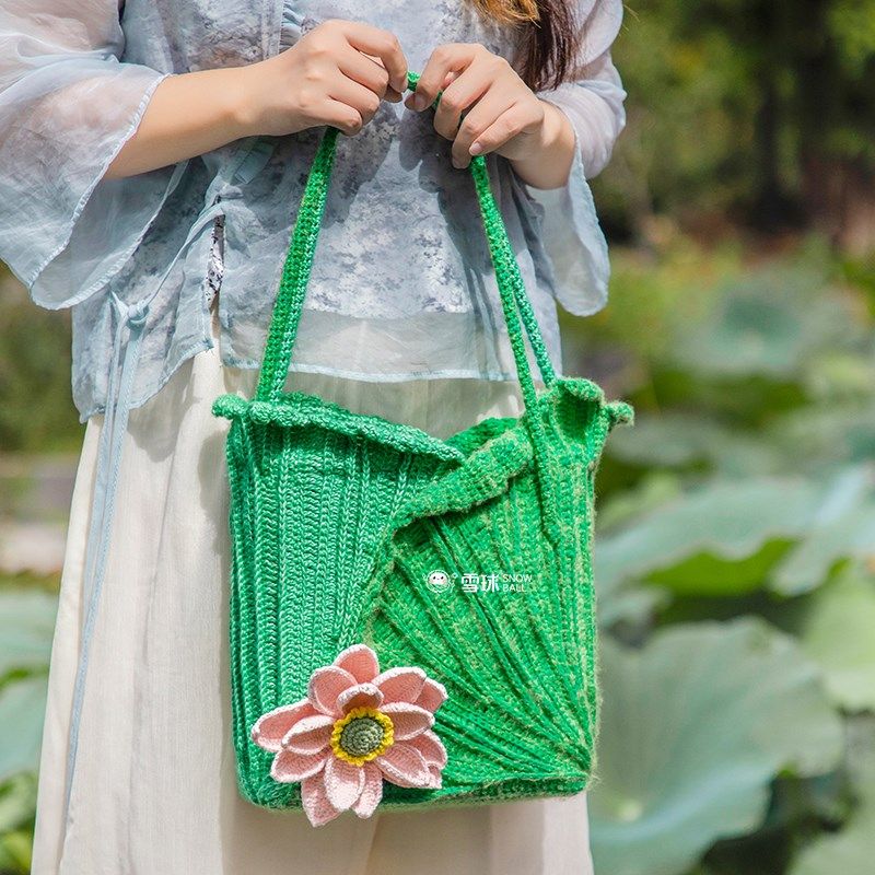 雪球diy手工编织沁柔荷叶包材料包大容量毛线花朵手提包钩针包勾,淘宝优惠券,粉丝福利购,淘宝优惠卷