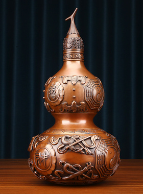 紫铜八卦葫芦纯铜摆件家居客厅玄关办公室装饰品开业乔迁礼品