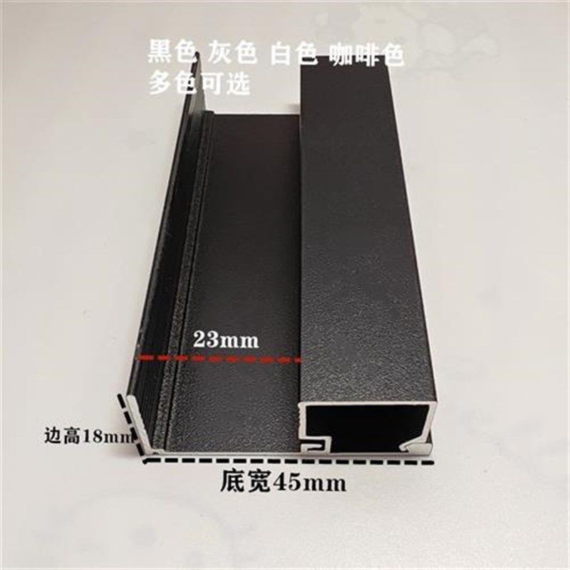 铝合金压板压线 线烤漆黑色灰色方形玻璃固定框门窗卡槽铝压条隔,淘宝优惠券,粉丝福利购,淘宝优惠卷