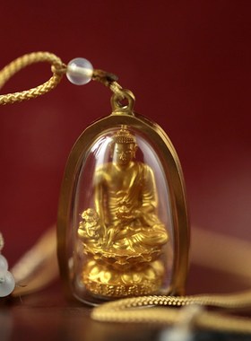 九华山祝福地藏菩萨像药师佛大势至不动明王绿度母本命佛擦擦吊坠