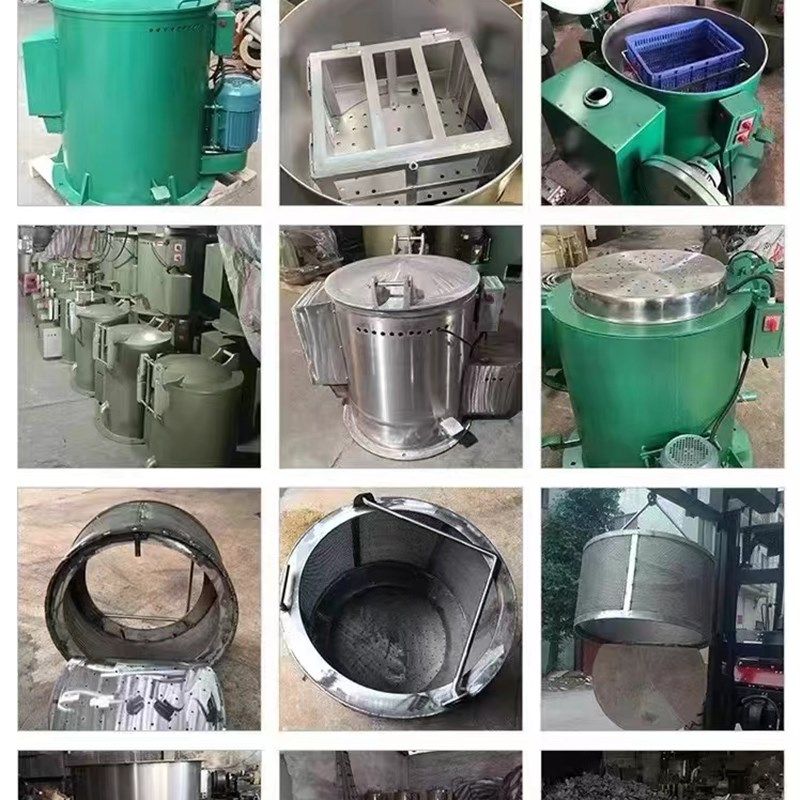工业转筒式烘干机脱水机电镀小型甩油机脱油机五金离心干燥机甩干,淘宝优惠券,粉丝福利购,淘宝优惠卷