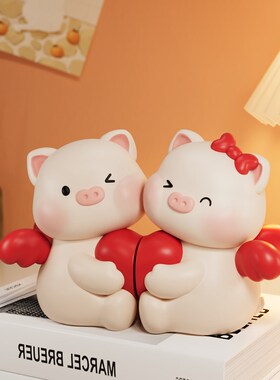 订婚结婚摆件送新人婚房床头柜布置装饰品情侣小猪娃娃送新娘礼物