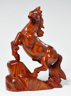 花梨木雕马摆件实木雕刻生肖马工艺品红木马家居客厅装饰开业礼品