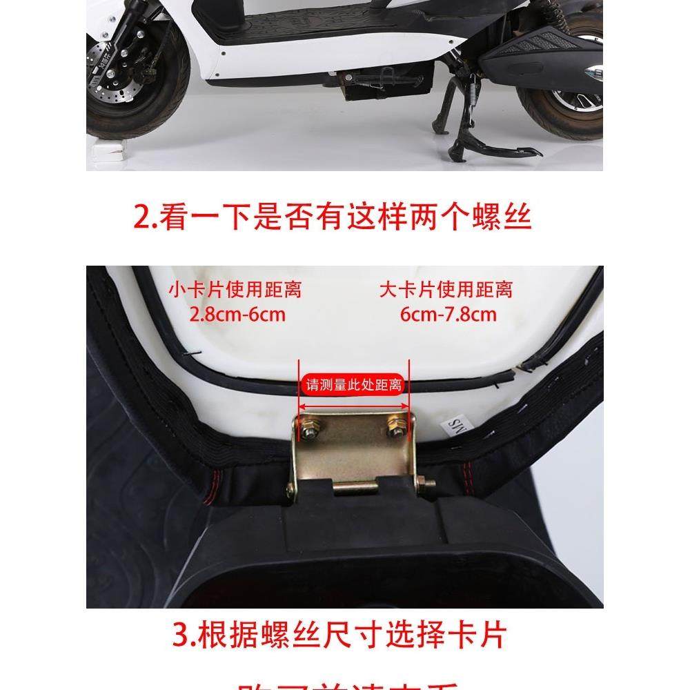 电动摩托车儿童座椅前置可折叠 踏板电瓶车小孩宝宝婴儿安全座椅,淘宝优惠券,粉丝福利购,淘宝优惠卷