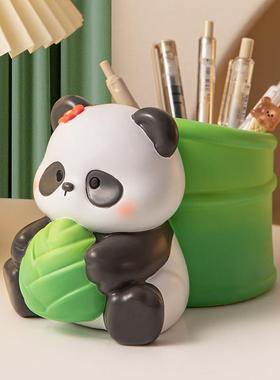 可爱熊猫笔筒摆件办公室装饰学生桌面周边文创送女生实用生日礼物