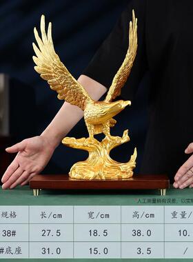 黄铜老鹰摆件大鹏展翅大展宏图家居办公室装饰品公司开业乔迁礼品