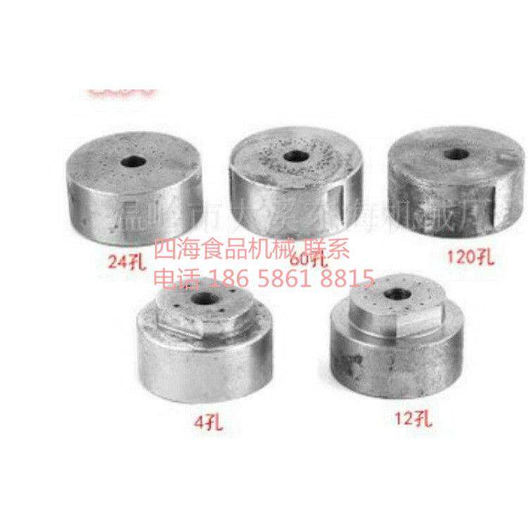膨化机配件 炒米机机头 小圆球机机头 米花糖机头 小型膨化机配件,淘宝优惠券,粉丝福利购,淘宝优惠卷