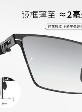 索途25新款感光变色太阳镜男女开车钓鱼时尚尼龙防紫外线墨镜潮流