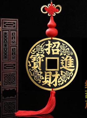 纯铜招财进宝客厅装饰摆件家居挂件镇宅之宝大铜钱葫芦五帝钱