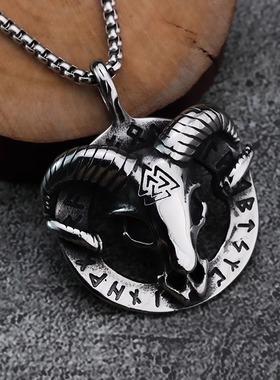 撒旦巴风特羊头项链男潮个性复古恶魔羊角男士钛钢吊坠嘻哈毛衣链
