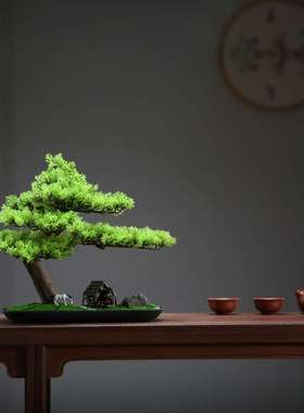 仿真绿植物迎客松盆景摆件玄关造景酒店室内客厅假松树罗汉松盆栽