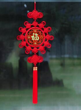 天宛记中国结桃木挂件大福字客厅入口背景墙尼龙编织高档挂件
