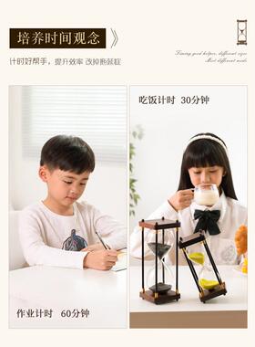 覆古时间泄漏沙漏计时器装饰品为儿童30分钟60小时家庭客厅配件防