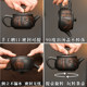 Yunnan Jianshui purple pottery teapot full large capacity handmade Han tile household high-end non-purple sand kung fu tool set stone ladle