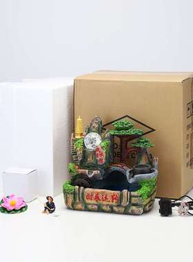 2025新款工艺摆件流水摆件生日春节同事朋友乔迁结婚装饰时来运转