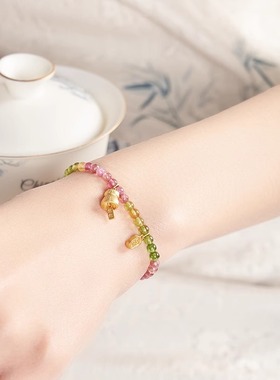 大英博物馆彩虹碧玺水晶手链好运手串高级感送闺蜜女友生日礼物