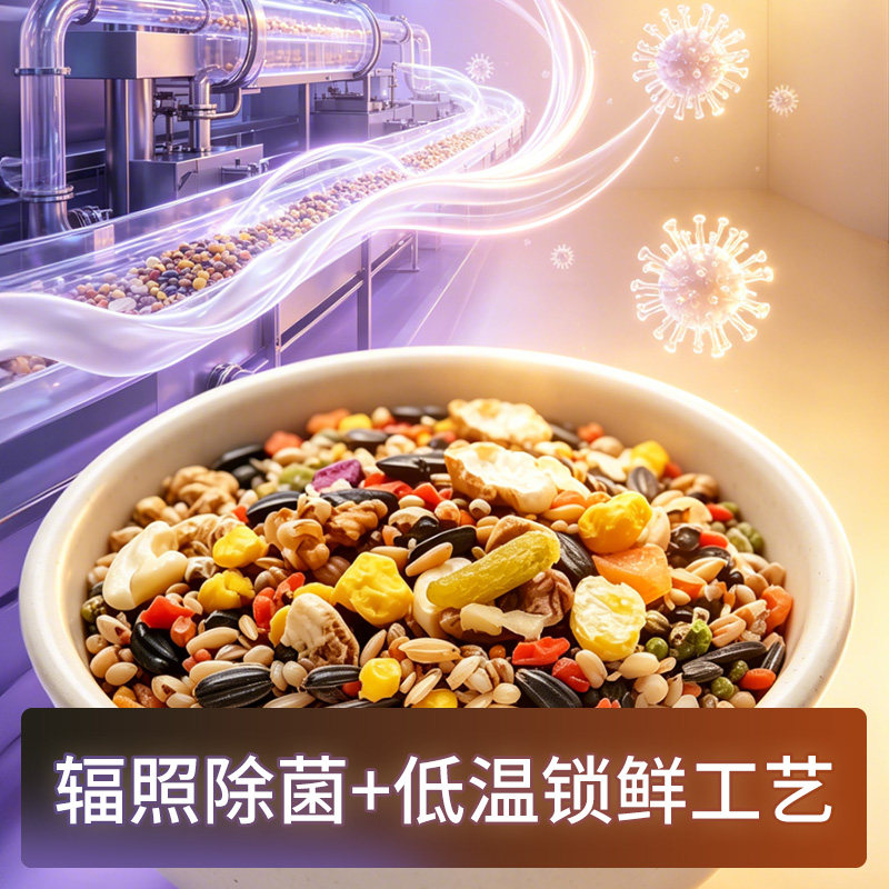 图4