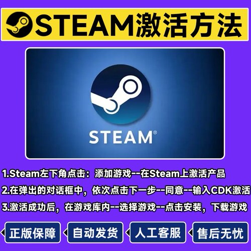 Steam 妖精的尾巴 FAIRY TAIL 国区激活码CDKey 正版PC游戏 - 图3