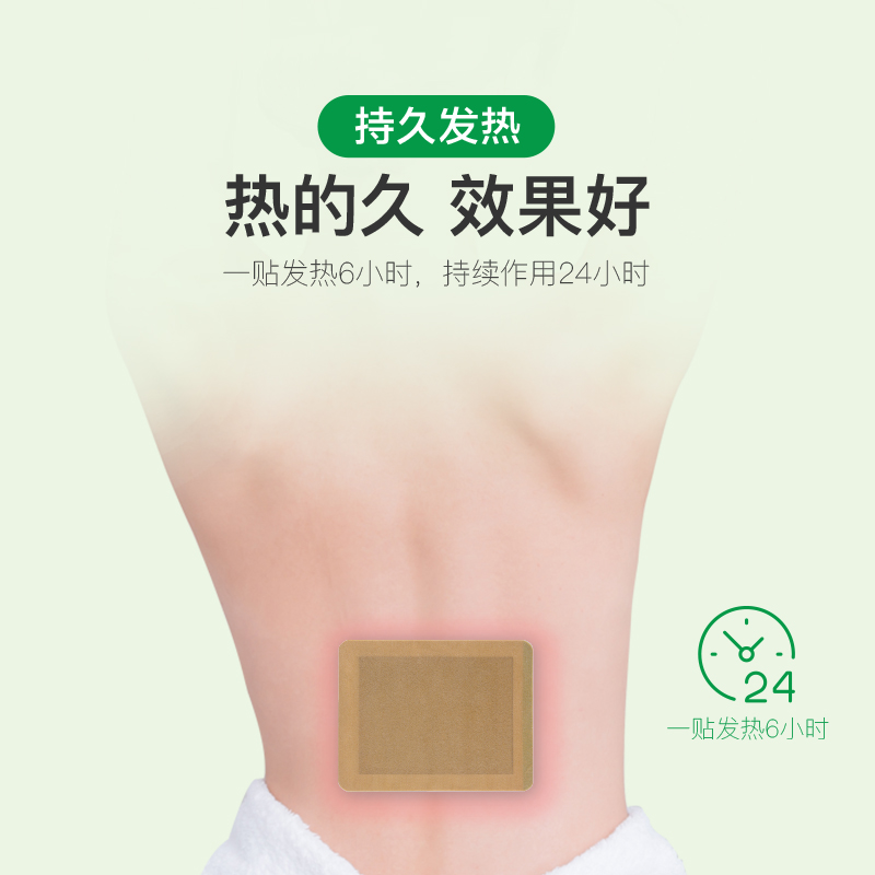 素材图