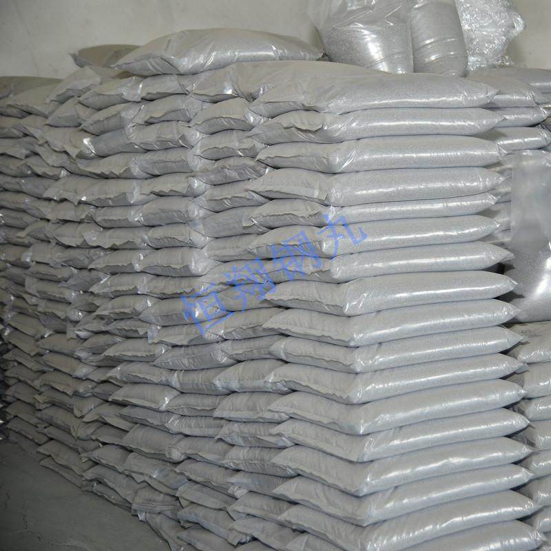 304不锈钢钢丸0.2抛丸喷砂机不锈钢丸0.1钢砂0.3高强度耐磨丸430,淘宝优惠券,粉丝福利购,淘宝优惠卷