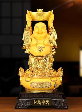 如水招财弥勒佛像摆件笑佛财神客厅开门红礼物乔迁工艺品0516
