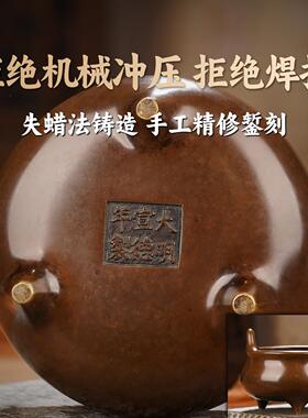 炉天下深腹冲天耳铜香炉仿古仿明代宣德炉全铜黄铜香薰炉书房文玩