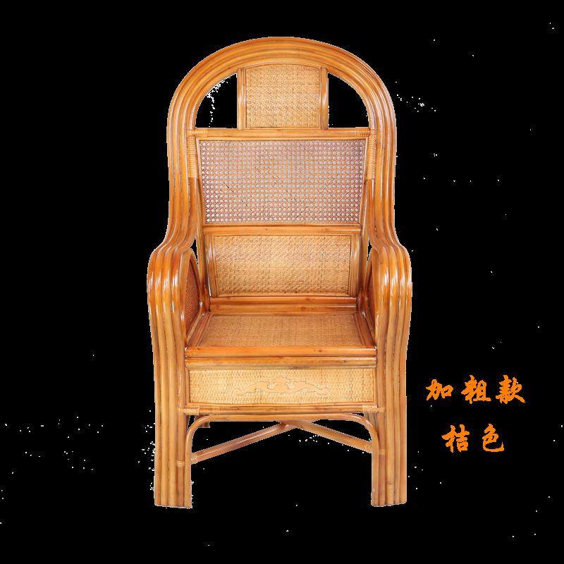 办公室电脑座椅天然真藤椅子老人休闲阳台老人单人靠背椅藤编家用,淘宝优惠券,粉丝福利购,淘宝优惠卷